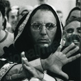 La Superstizione